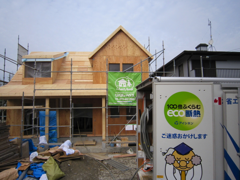 f:id:libertyhouse:20150121131229j:plain f:id:libertyhouse:20150121131229j:plain