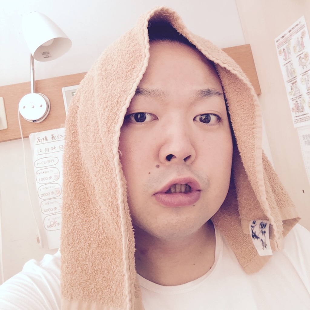 f:id:liboo:20160121122559j:image f:id:liboo:20160121122559j:image