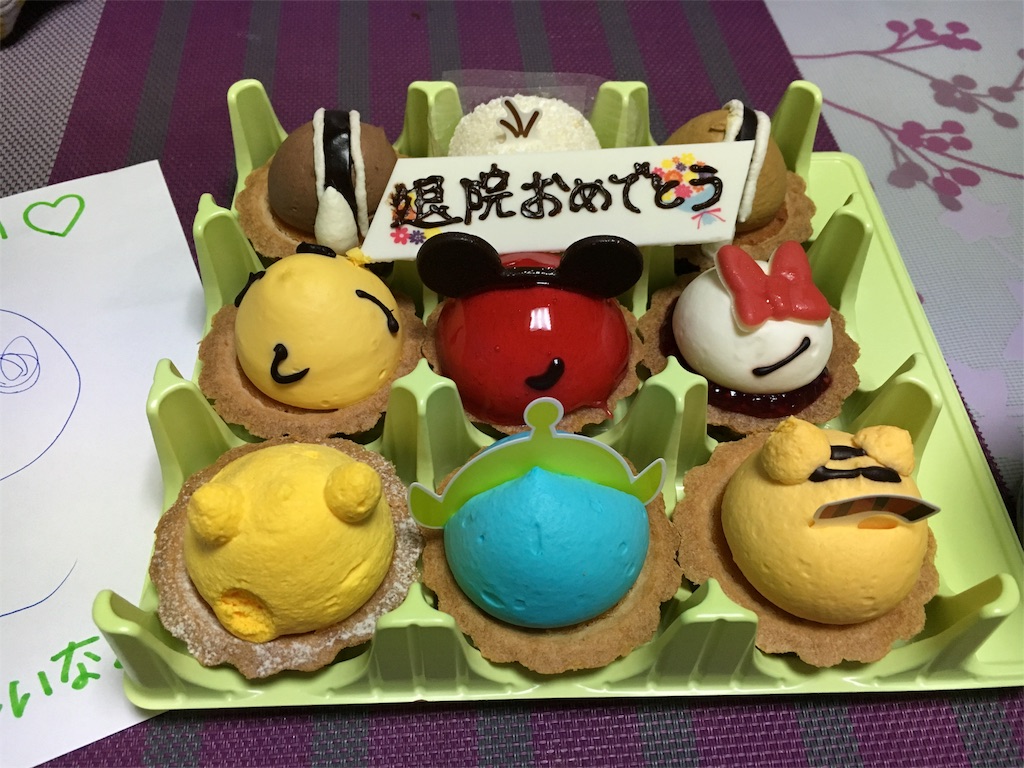 f:id:liboo:20160130214931j:image f:id:liboo:20160130214931j:image