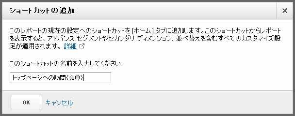 f:id:libra017s:20120905211849j:plain f:id:libra017s:20120905211849j:plain