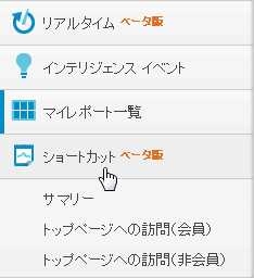 f:id:libra017s:20120905211850j:plain f:id:libra017s:20120905211850j:plain