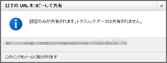 f:id:libra017s:20130118231106j:plain f:id:libra017s:20130118231106j:plain