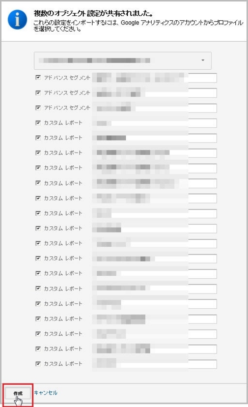 f:id:libra017s:20130118231139j:plain f:id:libra017s:20130118231139j:plain