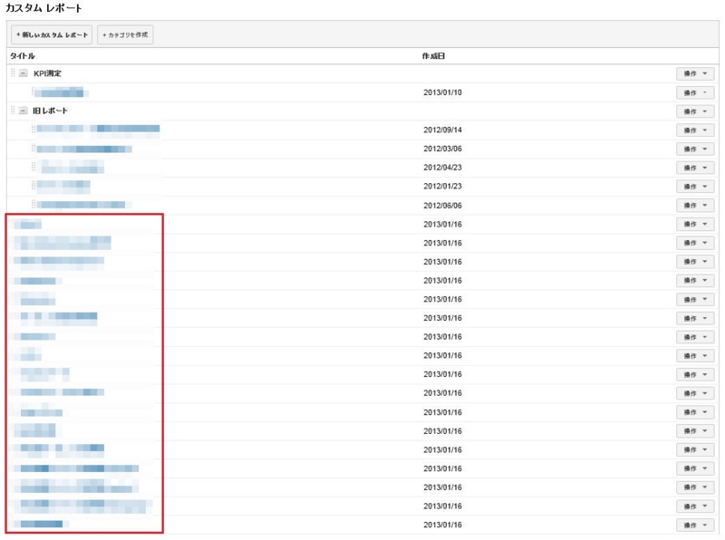 f:id:libra017s:20130118231149j:plain f:id:libra017s:20130118231149j:plain