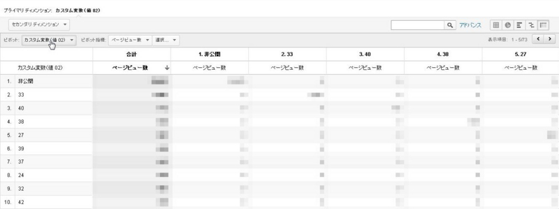 f:id:libra017s:20130414223508j:plain f:id:libra017s:20130414223508j:plain