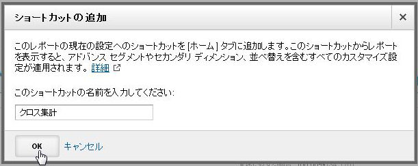 f:id:libra017s:20130414223521j:plain f:id:libra017s:20130414223521j:plain