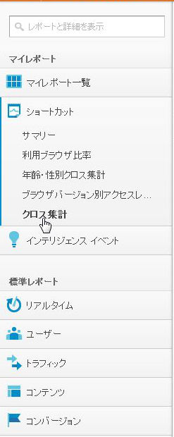 f:id:libra017s:20130414223525j:plain f:id:libra017s:20130414223525j:plain