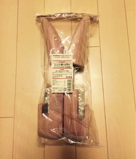 f:id:librarabit:20150113121805j:plain f:id:librarabit:20150113121805j:plain