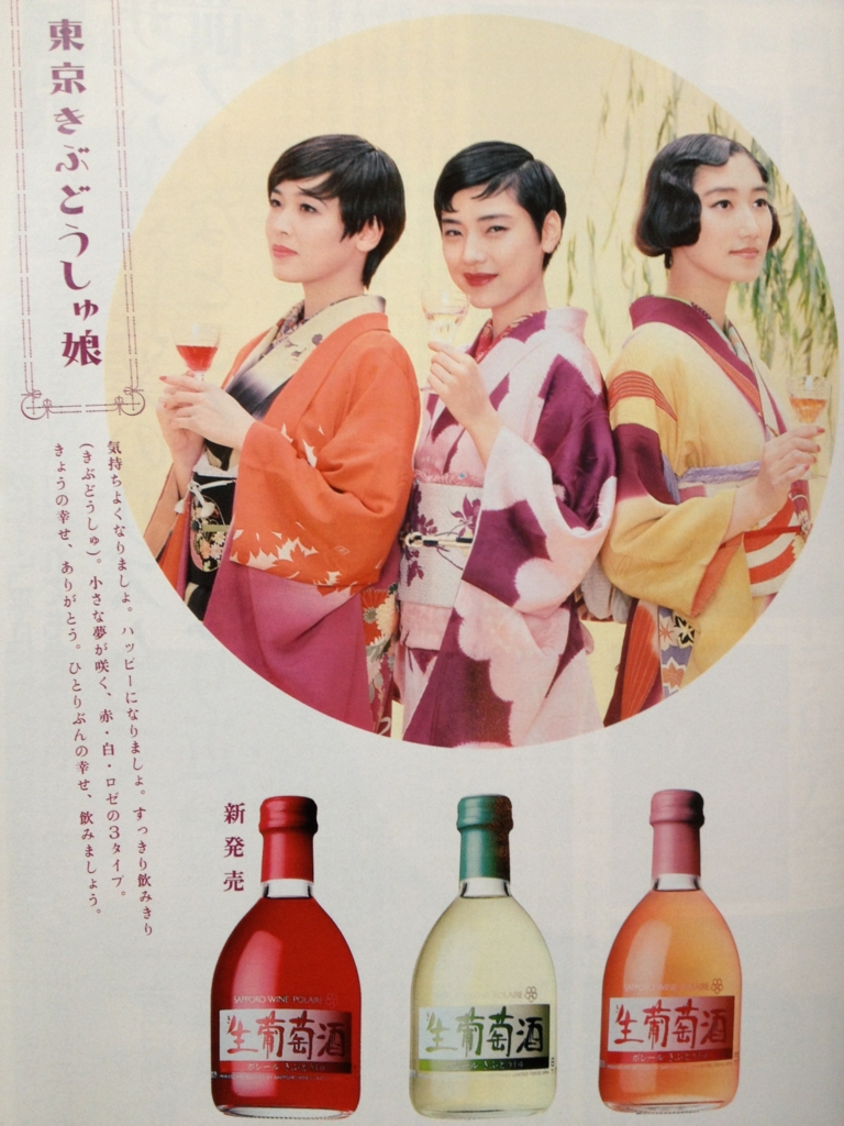 f:id:librarian_kinu:20151107070931j:plain f:id:librarian_kinu:20151107070931j:plain