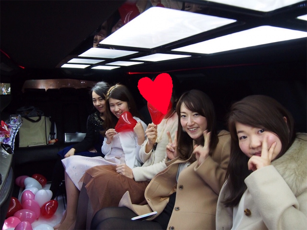 f:id:librarian_kinu:20160128203424j:image f:id:librarian_kinu:20160128203424j:image