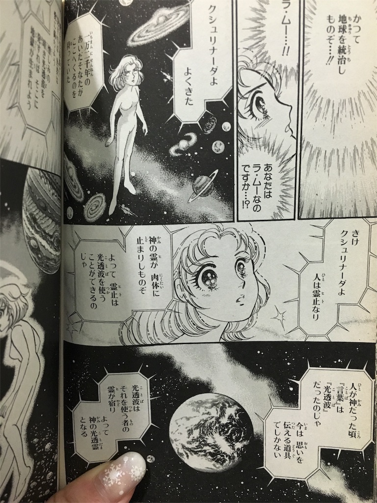 f:id:librarian_kinu:20160203200650j:image f:id:librarian_kinu:20160203200650j:image