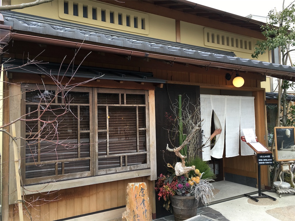f:id:librarian_kinu:20160205155852j:image f:id:librarian_kinu:20160205155852j:image