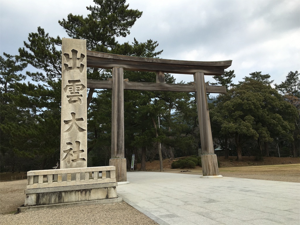 f:id:librarian_kinu:20160205192701j:image f:id:librarian_kinu:20160205192701j:image