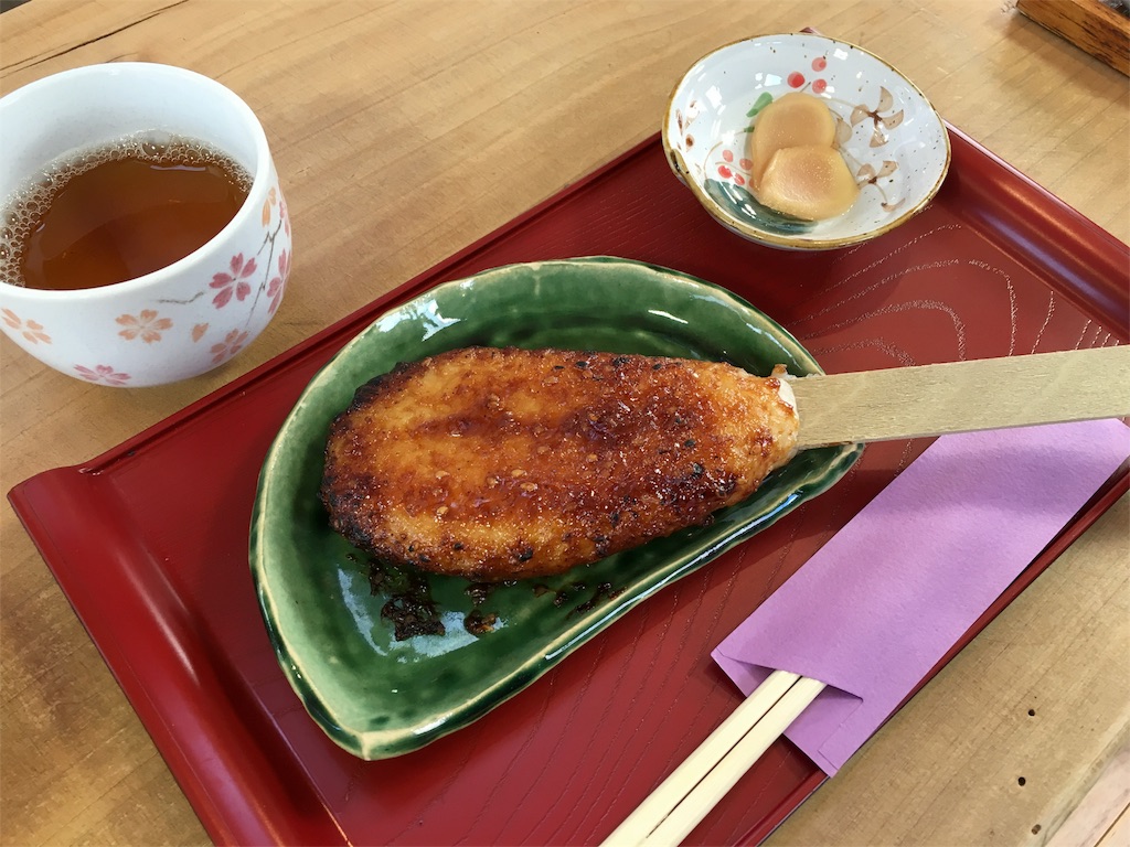 f:id:librarian_kinu:20160205232841j:image f:id:librarian_kinu:20160205232841j:image