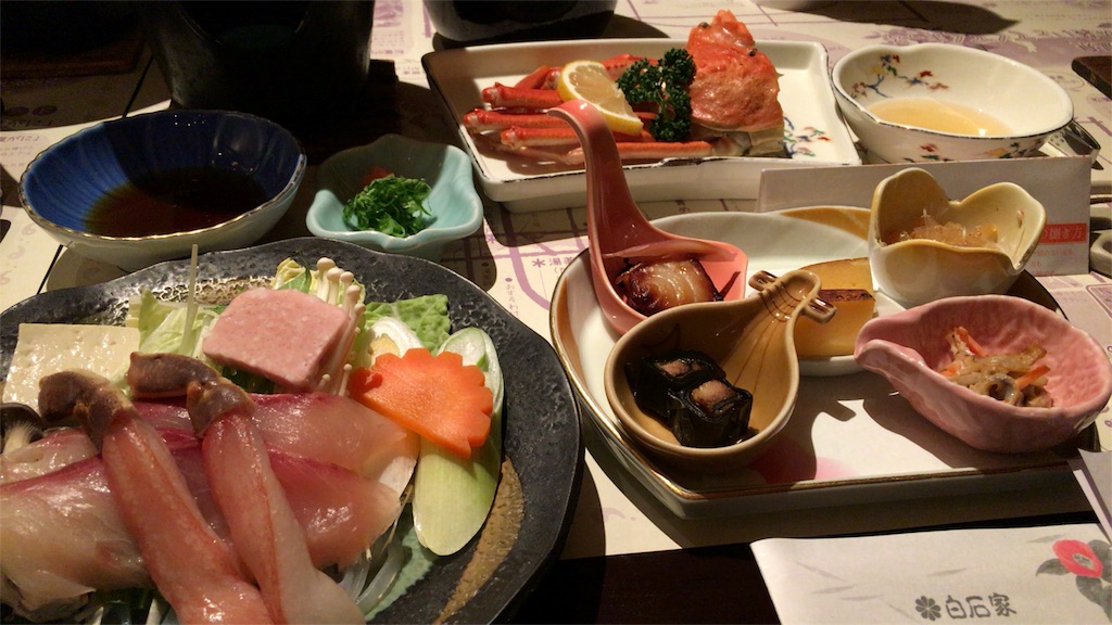 f:id:librarian_kinu:20160205235859j:image f:id:librarian_kinu:20160205235859j:image