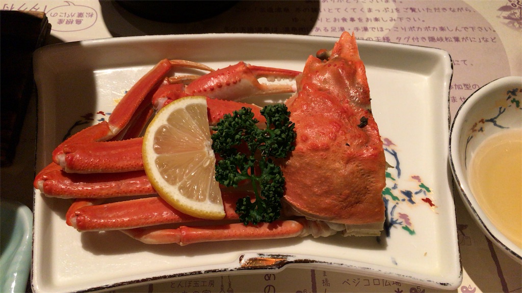 f:id:librarian_kinu:20160205235914j:image f:id:librarian_kinu:20160205235914j:image