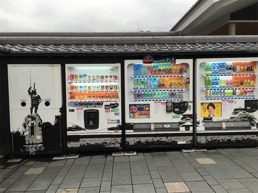 f:id:librarian_kinu:20160221010341j:image f:id:librarian_kinu:20160221010341j:image