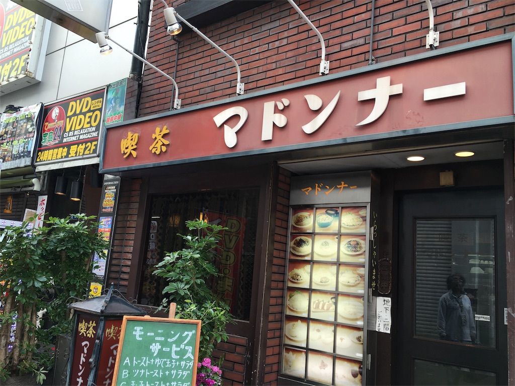 f:id:librarian_kinu:20160330220750j:image f:id:librarian_kinu:20160330220750j:image