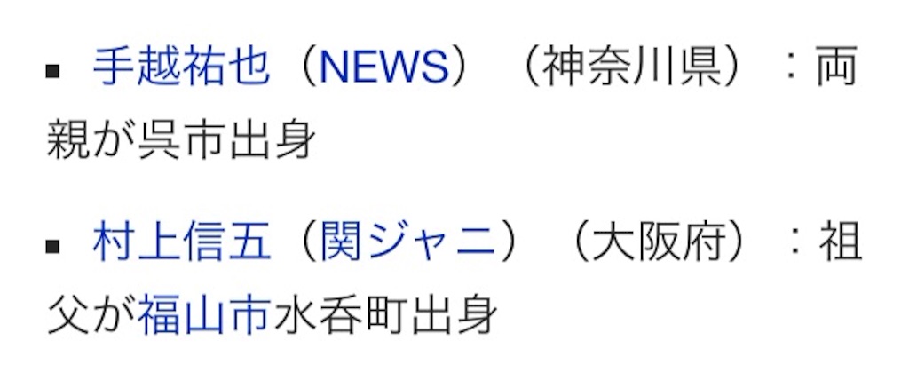 f:id:licarrine-k160:20150730095151j:image f:id:licarrine-k160:20150730095151j:image