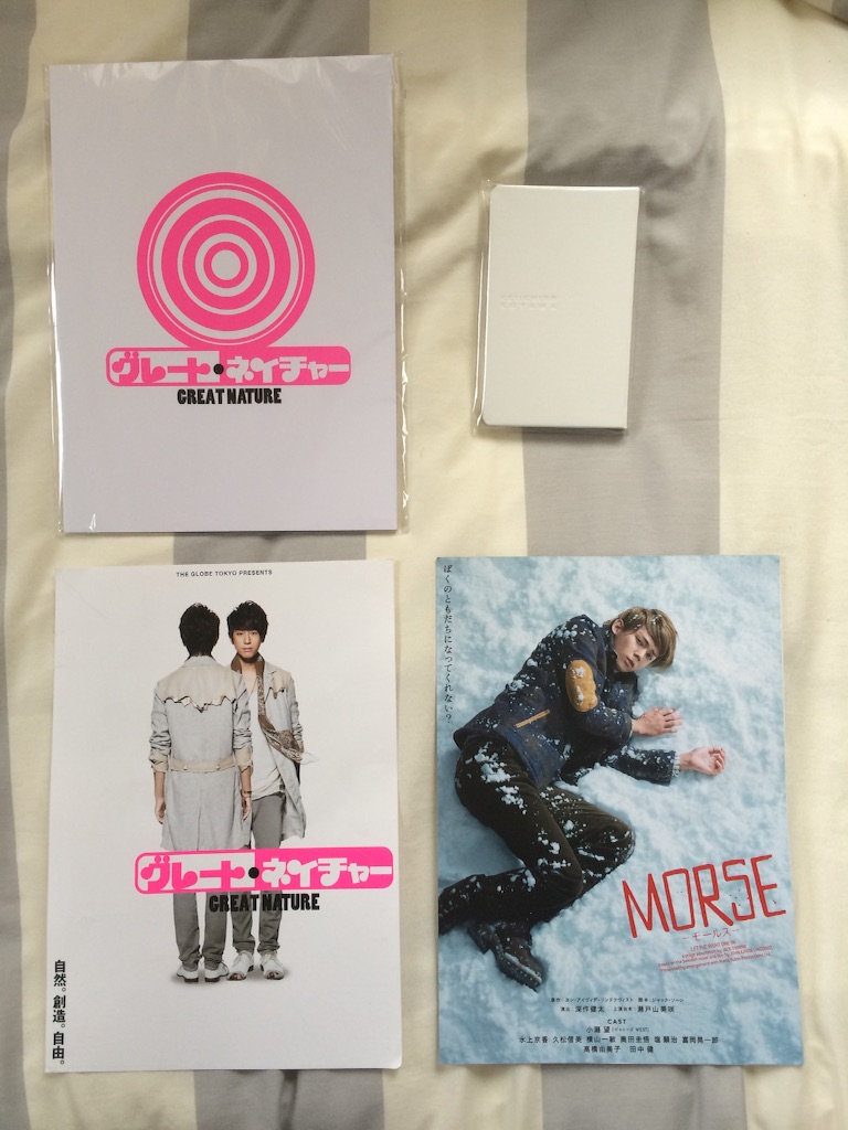 f:id:licarrine-k160:20151012213508j:image f:id:licarrine-k160:20151012213508j:image