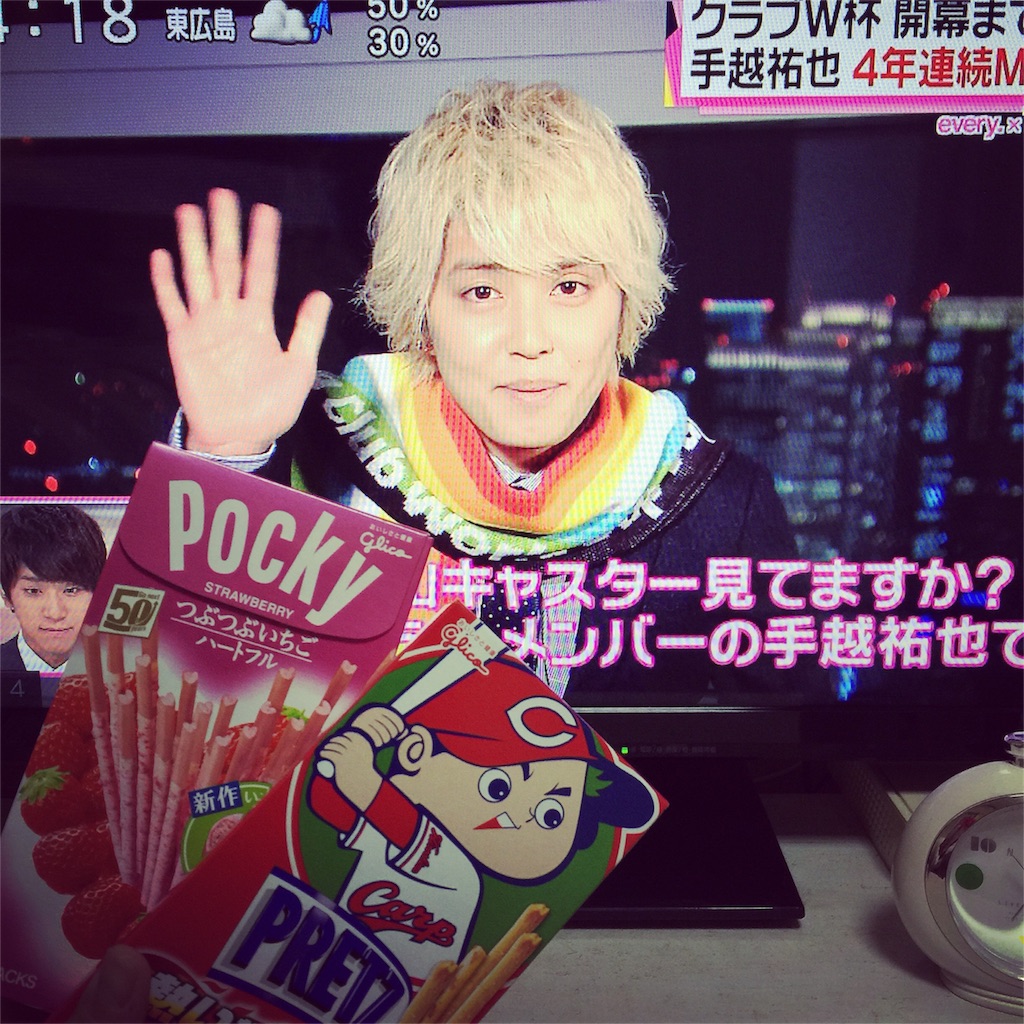 f:id:licarrine-k160:20151111223852j:image f:id:licarrine-k160:20151111223852j:image