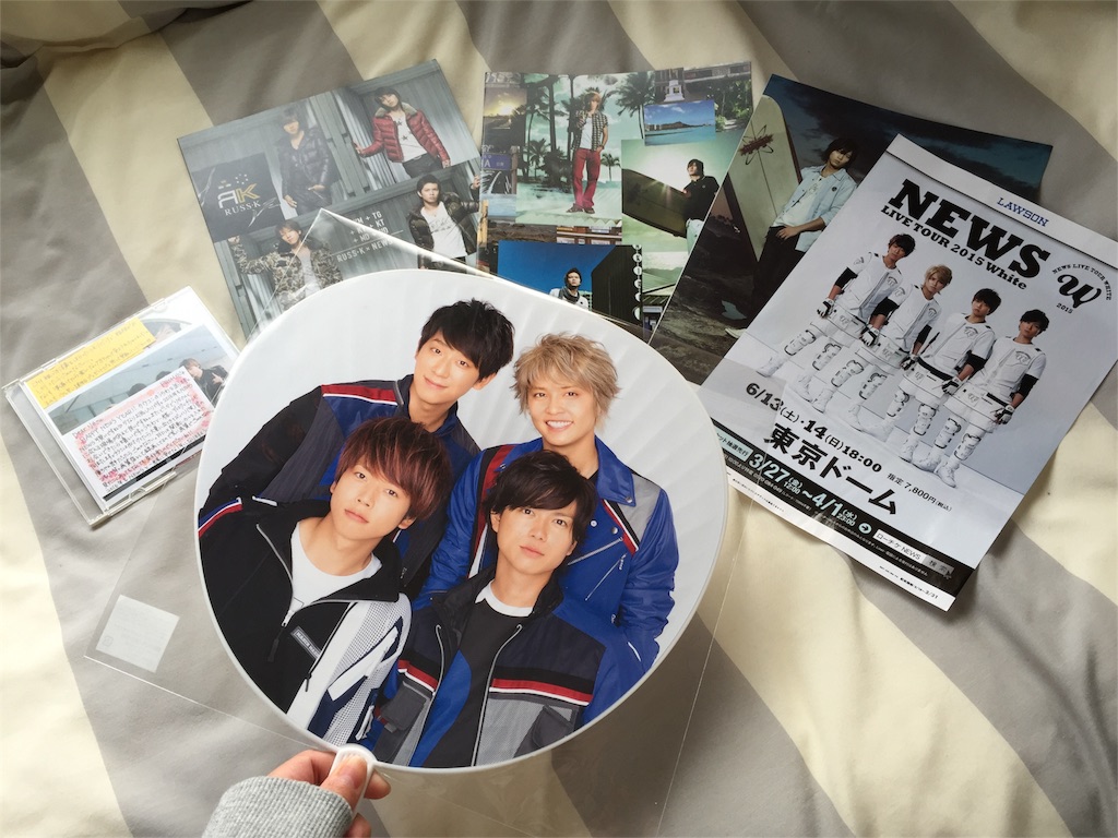 f:id:licarrine-k160:20160103140655j:image f:id:licarrine-k160:20160103140655j:image