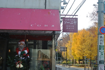 f:id:lieutenantA:20131208020532j:plain f:id:lieutenantA:20131208020532j:plain