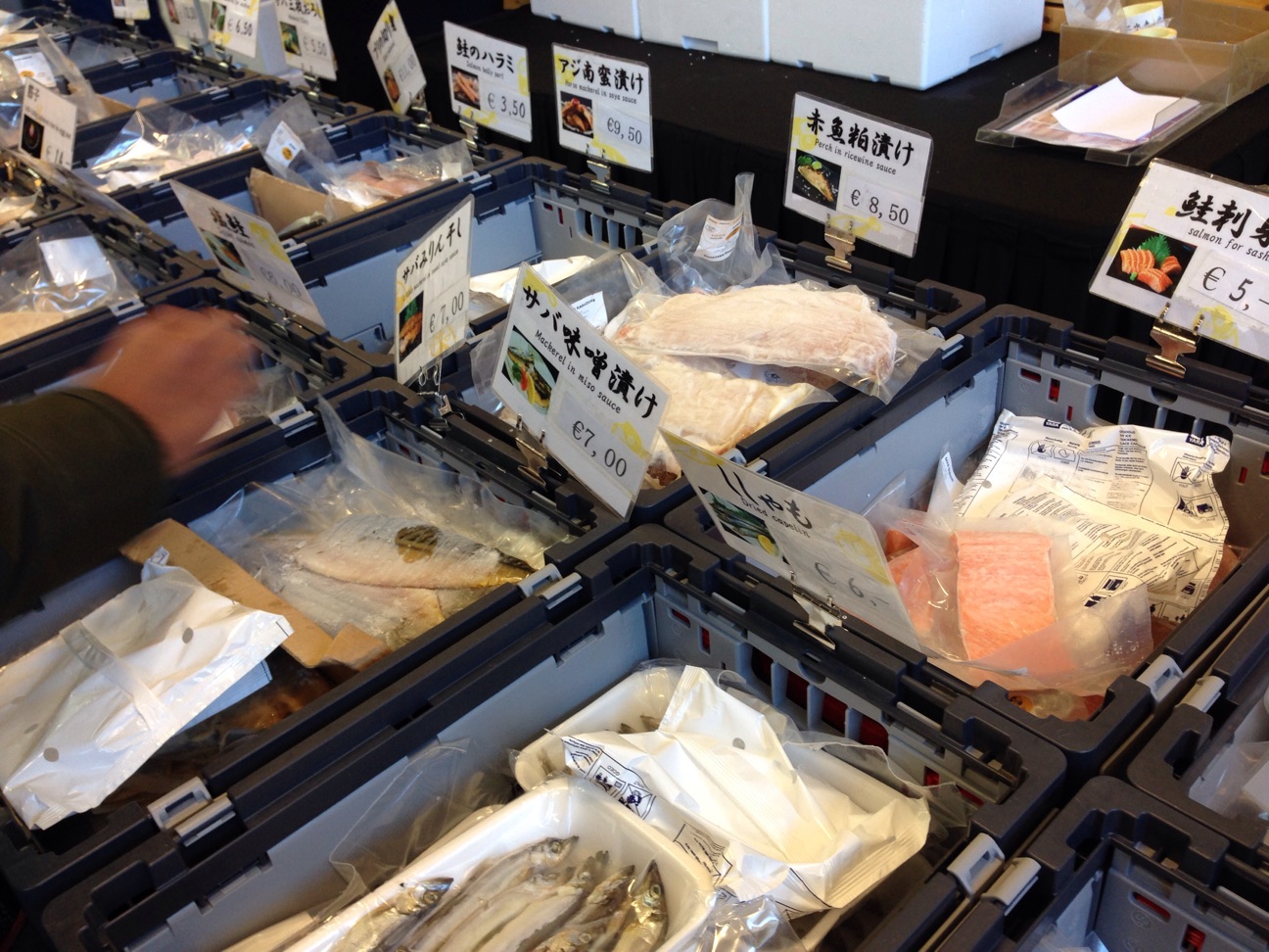 f:id:life-in-transit:20141109063038j:plain f:id:life-in-transit:20141109063038j:plain