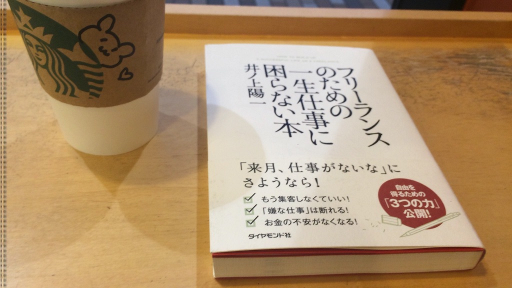 f:id:life13:20160619191028j:image f:id:life13:20160619191028j:image