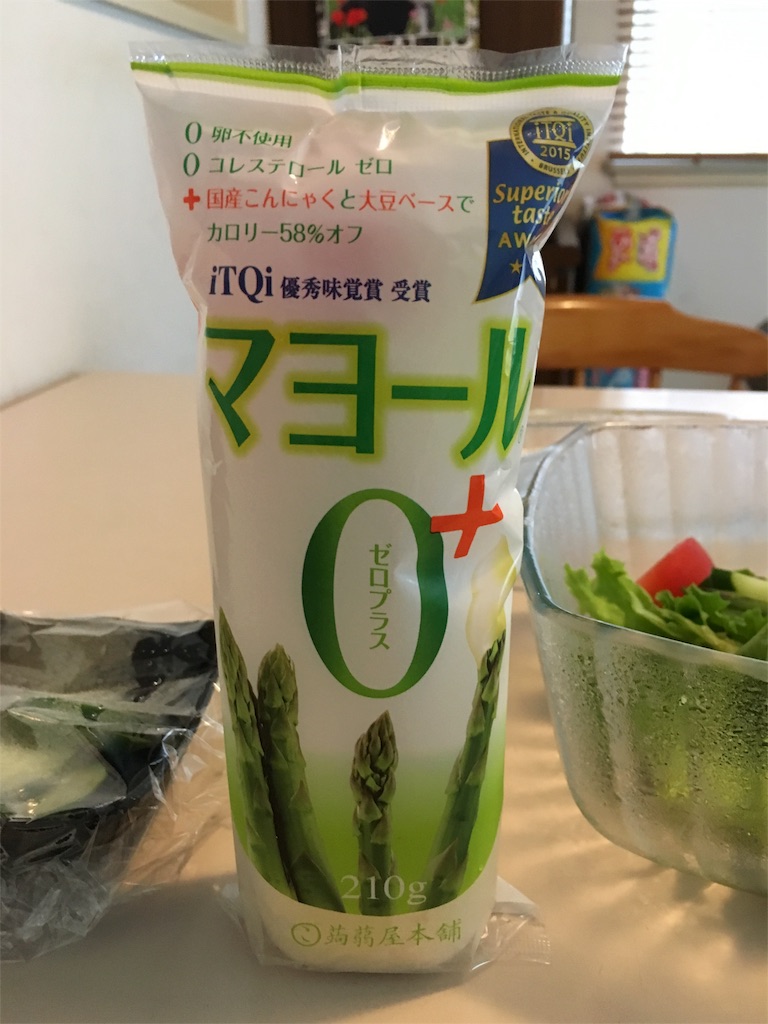 f:id:lifebloguk:20160628161209j:image f:id:lifebloguk:20160628161209j:image