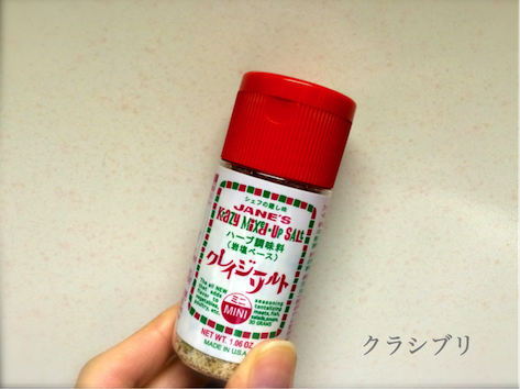 f:id:lifehabit:20150803080236p:plain f:id:lifehabit:20150803080236p:plain