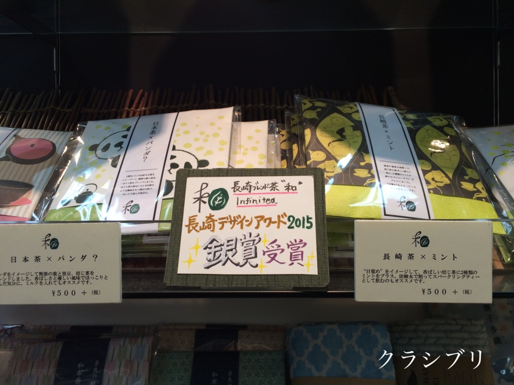 f:id:lifehabit:20151106121900j:plain f:id:lifehabit:20151106121900j:plain
