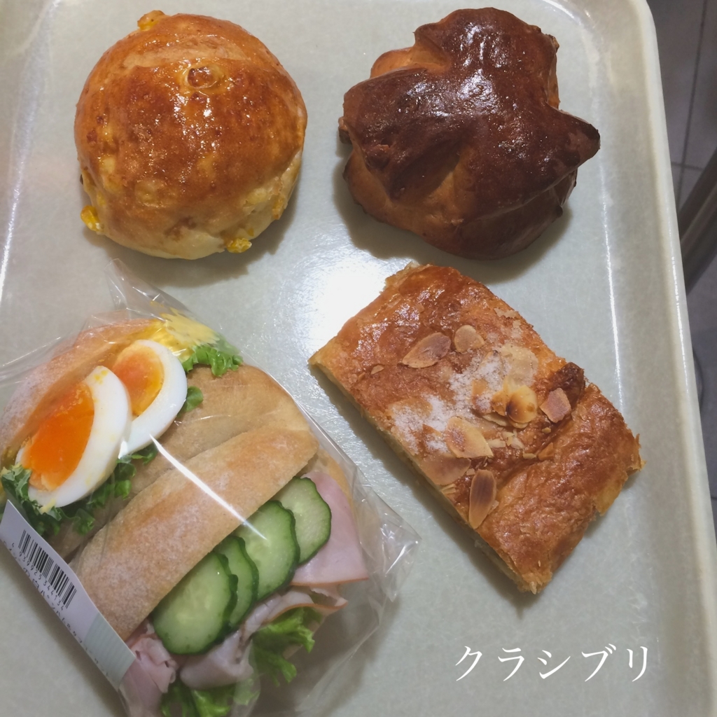 第1回ライフフェスティバル『おいしい麺麭と珈琲（パンとコーヒー）』が静岡伊勢丹で開催♪ anyThyme（エニ