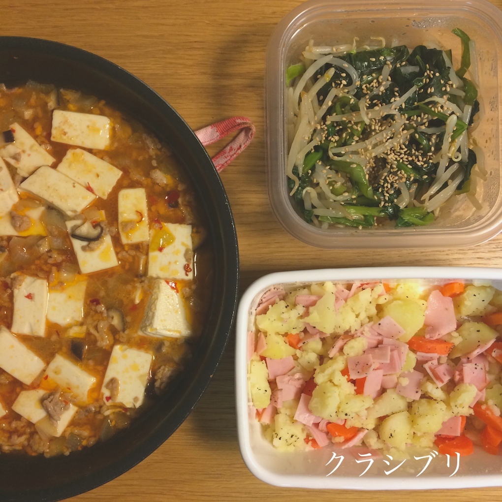 f:id:lifehabit:20160219192450j:plain f:id:lifehabit:20160219192450j:plain