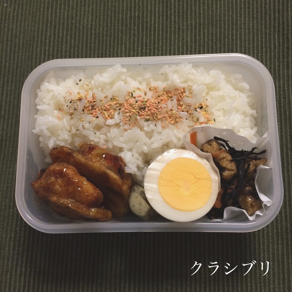 f:id:lifehabit:20160219192718j:plain f:id:lifehabit:20160219192718j:plain