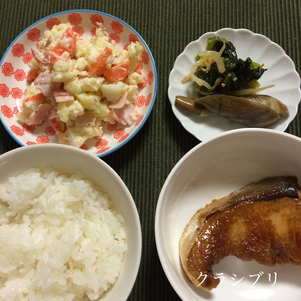 f:id:lifehabit:20160219193346j:plain f:id:lifehabit:20160219193346j:plain