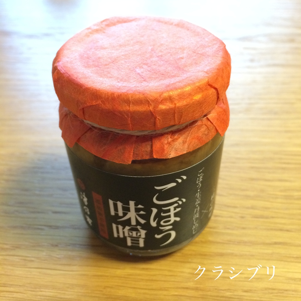 f:id:lifehabit:20160227194100j:plain f:id:lifehabit:20160227194100j:plain