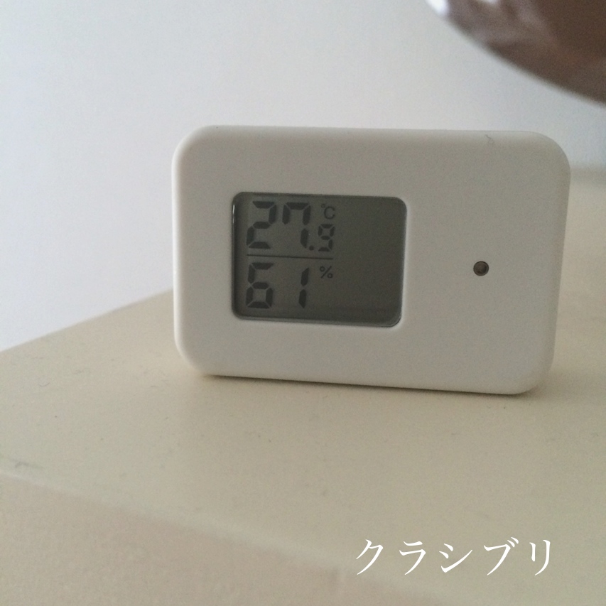 f:id:lifehabit:20160719122300j:plain f:id:lifehabit:20160719122300j:plain