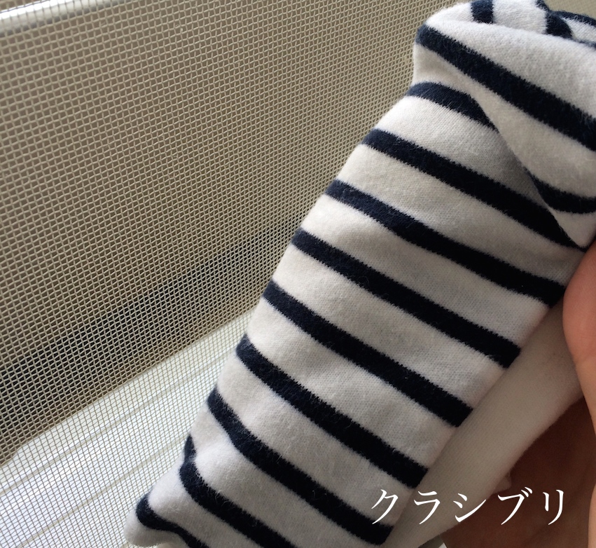 f:id:lifehabit:20160719122413j:plain f:id:lifehabit:20160719122413j:plain
