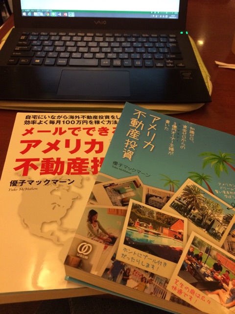 f:id:lifeofmiho:20150111152520j:plain f:id:lifeofmiho:20150111152520j:plain