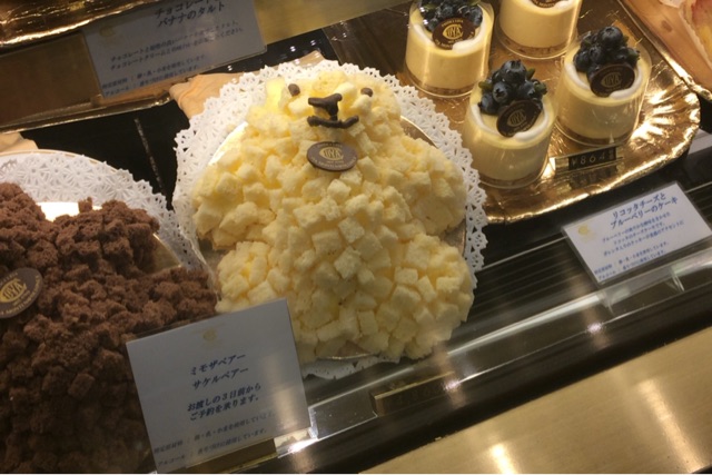 f:id:lifeofmiho:20150201115714j:plain f:id:lifeofmiho:20150201115714j:plain