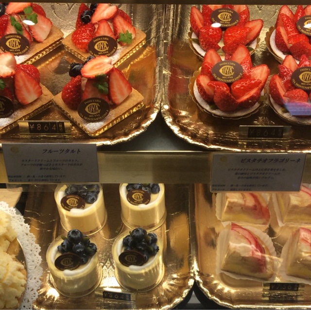 f:id:lifeofmiho:20150201115730j:plain f:id:lifeofmiho:20150201115730j:plain