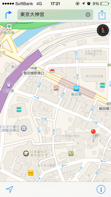 f:id:lifeofmiho:20150201172222j:plain f:id:lifeofmiho:20150201172222j:plain