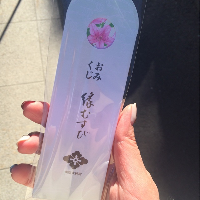 f:id:lifeofmiho:20150201174000j:plain f:id:lifeofmiho:20150201174000j:plain