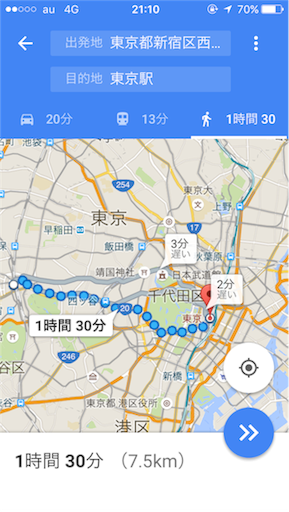 f:id:liferecords:20160315211221p:image f:id:liferecords:20160315211221p:image
