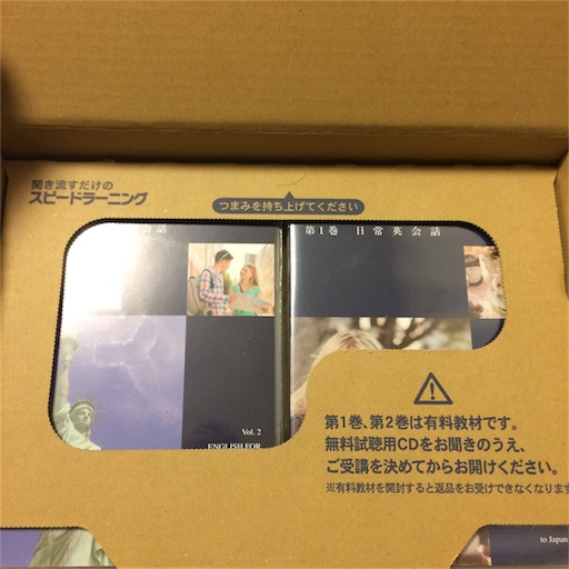 f:id:liferecords:20160316115247j:image f:id:liferecords:20160316115247j:image