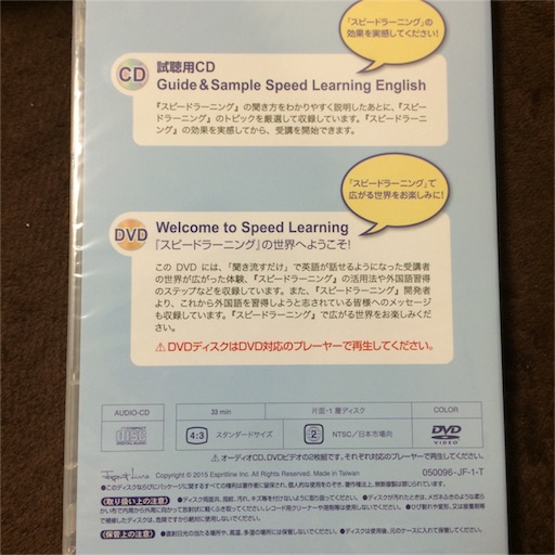 f:id:liferecords:20160316120034j:image f:id:liferecords:20160316120034j:image