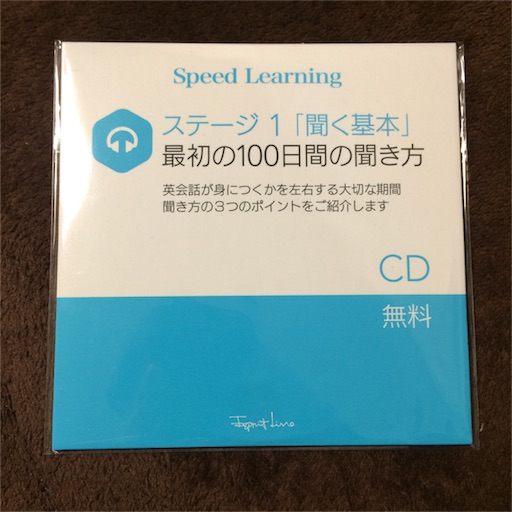 f:id:liferecords:20160316120100j:image f:id:liferecords:20160316120100j:image
