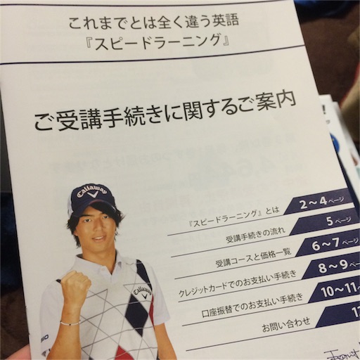 f:id:liferecords:20160316120155j:image f:id:liferecords:20160316120155j:image