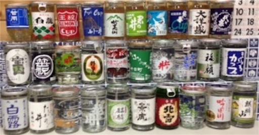 f:id:liferecords:20160419145712j:image f:id:liferecords:20160419145712j:image